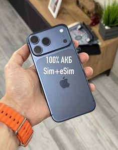 iPhone 17 Pro Max за 48 200 грн