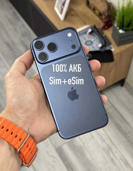 Знахідка Trofey: iPhone 17 Pro Max 512 ГБ б/у за 51 200 грн — на 11 800 грн (−19%) нижче ринку. Лозова, 23.09 08:47.