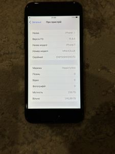 iPhone 7 за 2 600 грн