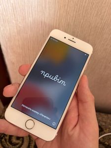 iPhone 7 за 1 500 грн