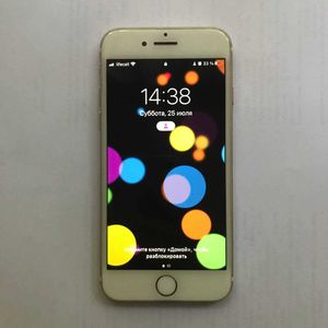 iPhone 7 за 1 400 грн