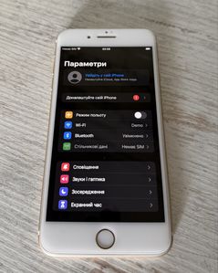 iPhone 7 Plus за 2 700 грн