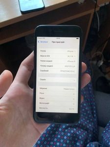 iPhone 8 за 2 200 грн
