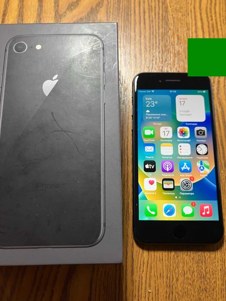 Знахідка Trofey: iPhone 8 64 ГБ б/у за 2 500 грн — на 500 грн (−17%) нижче ринку. Торчин, 25.09 21:49.