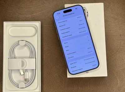 iPhone Air за 29 500 грн
