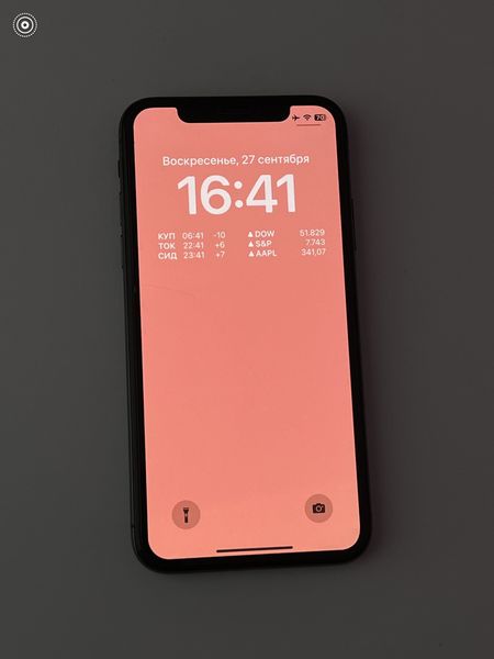 Знахідка Trofey: iPhone X 64 ГБ б/у за 3 592 грн — на 908 грн (−16%) нижче ринку. Харків, 27.09 17:07.