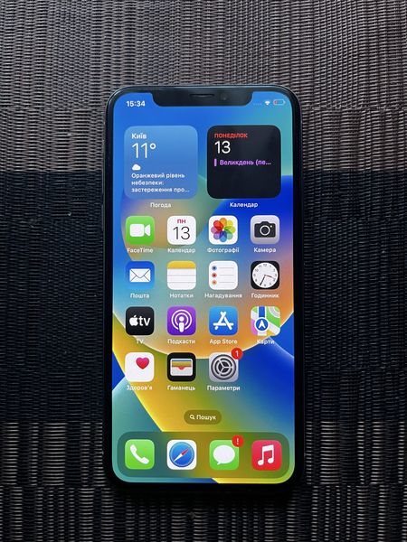 Знахідка Trofey: iPhone X 64 ГБ б/у за 3 500 грн — на 1 000 грн (−22%) нижче ринку. Миколаїв, 29.09 22:23.