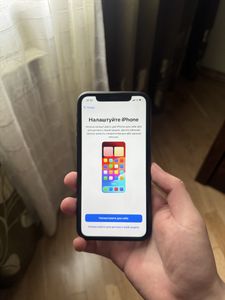 iPhone XR за 3 500 грн