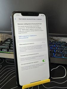 iPhone XR за 3 000 грн