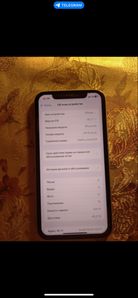 iPhone XR за 3 780 грн