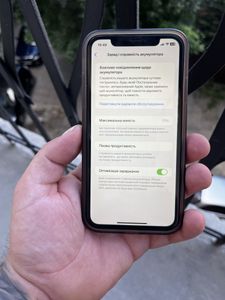 iPhone XR за 3 700 грн