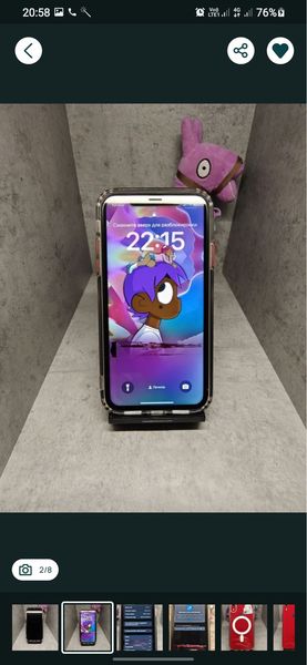 Знахідка Trofey: iPhone XR 64 ГБ б/у за 3 000 грн — на 1 500 грн (−22%) нижче ринку. Гнівань, 24.09 17:53.