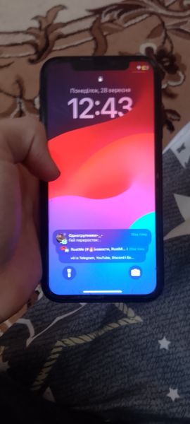 Знахідка Trofey: iPhone XR 64 ГБ б/у за 4 000 грн — на 999 грн (−16%) нижче ринку. Березне, 28.09 12:56.