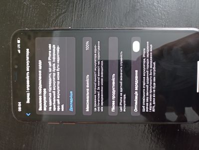 iPhone XS за 5 000 грн