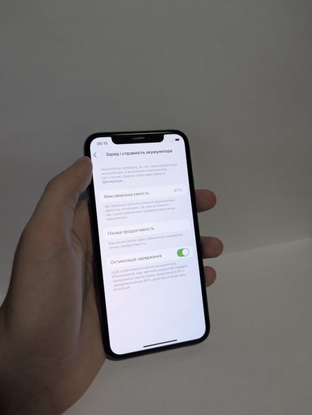 Знахідка Trofey: iPhone XS 64 ГБ б/у за 3 000 грн — на 1 500 грн (−33%) нижче ринку. Шепетівка, 25.09 16:28.
