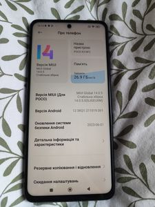 Poco X3 за 2 100 грн