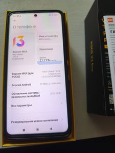 Poco X3 Pro за 3 300 грн