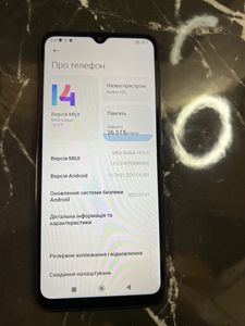 Redmi 10c за 2 500 грн