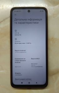 Redmi 12 128 ГБ б/у за 3 000 грн — вигода 998 грн