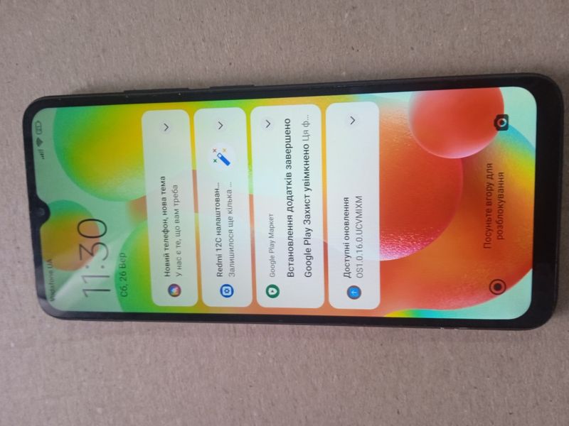 Знахідка Trofey: Redmi 12C 32 ГБ б/у за 1 750 грн — на 750 грн (−30%) нижче ринку. Осташки, 26.09 11:41.