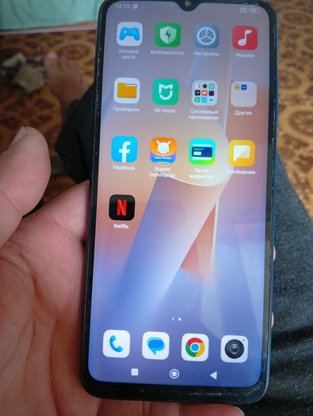 Знахідка Trofey: Redmi 12C 32 ГБ б/у за 1 800 грн — на 450 грн (−20%) нижче ринку. Харків, 27.09 13:36.
