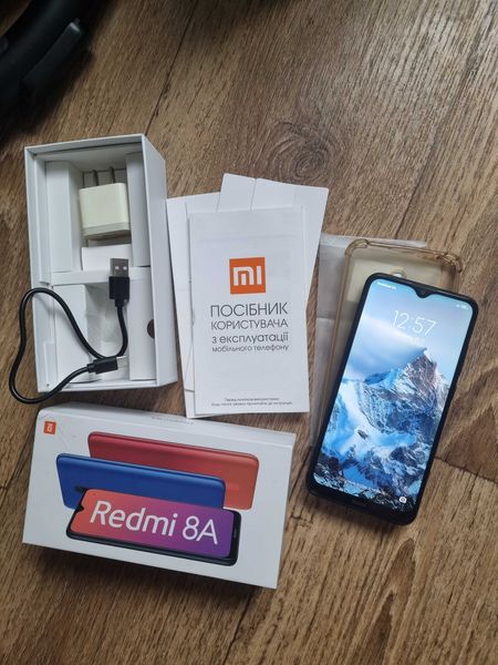 Знахідка Trofey: Redmi 8A 32 ГБ б/у за 1 050 грн — на 450 грн (−30%) нижче ринку. Київ, 24.09 16:03.