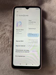 Redmi 9a за 1 400 грн