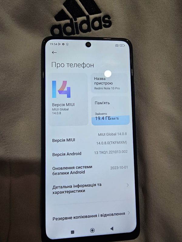 Знахідка Trofey: Redmi Note 10 Pro 64 ГБ б/у за 3 000 грн — на 1 000 грн (−25%) нижче ринку. Харків, 28.09 20:24.