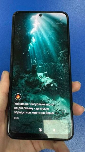 Знахідка Trofey: Redmi Note 11 128 ГБ б/у за 2 300 грн — на 1 700 грн (−43%) нижче ринку. Годилів, 29.09 23:42.