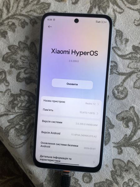 Знахідка Trofey: Redmi Note 12 128 ГБ б/у за 2 000 грн — на 2 004 грн (−39%) нижче ринку. Полтава, 29.09 10:13.