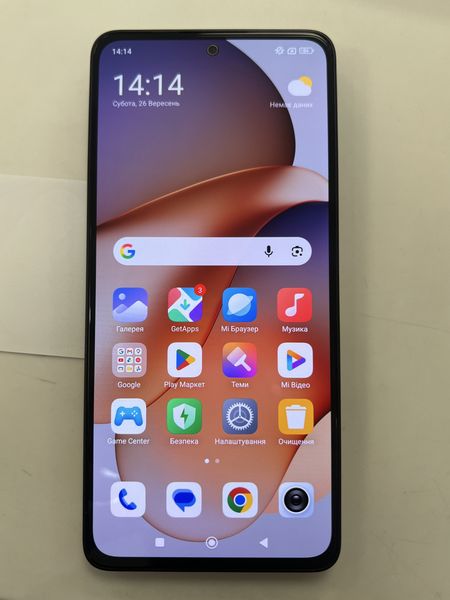Знахідка Trofey: Redmi Note 13 128 ГБ б/у за 3 700 грн — на 1 500 грн (−29%) нижче ринку. Миронівка, 28.09 11:48.