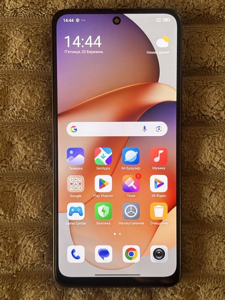 Знахідка Trofey: Redmi Note 13 256 ГБ б/у за 4 200 грн — на 1 250 грн (−23%) нижче ринку. Жовква, 24.09 11:47.
