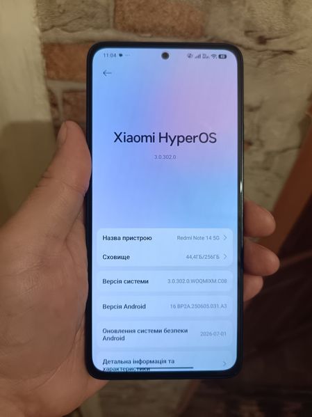 Знахідка Trofey: Redmi Note 14 256 ГБ б/у за 5 850 грн — на 1 150 грн (−16%) нижче ринку. Харків, 29.09 11:50.