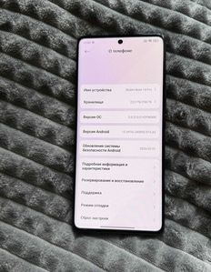Redmi Note 14 Pro за 6 600 грн