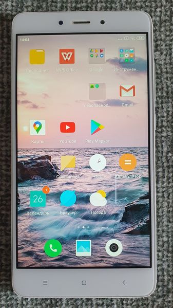 Знахідка Trofey: Redmi Note 4 32 ГБ б/у за 800 грн — на 400 грн (−33%) нижче ринку. Київ, 26.09 14:24.