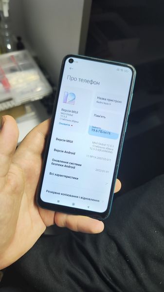 Знахідка Trofey: Redmi Note 9 64 ГБ б/у за 1 700 грн — на 700 грн (−29%) нижче ринку. Тернопіль, 25.09 04:20.