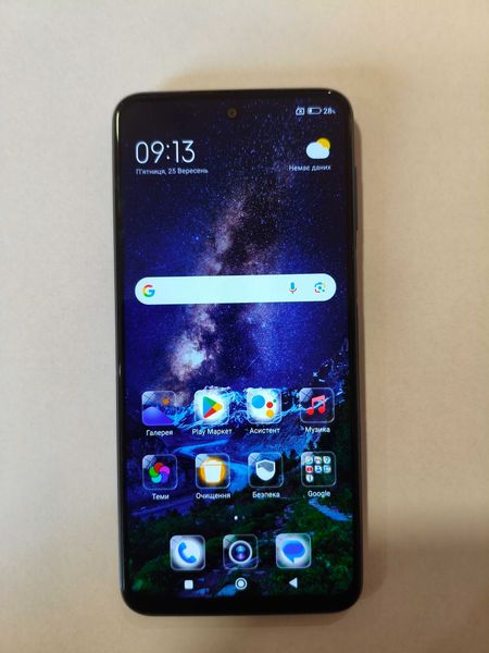 Знахідка Trofey: Redmi Note 9 Pro 64 ГБ б/у за 2 300 грн — на 1 450 грн (−39%) нижче ринку. Новий Калинів, 25.09 11:11.